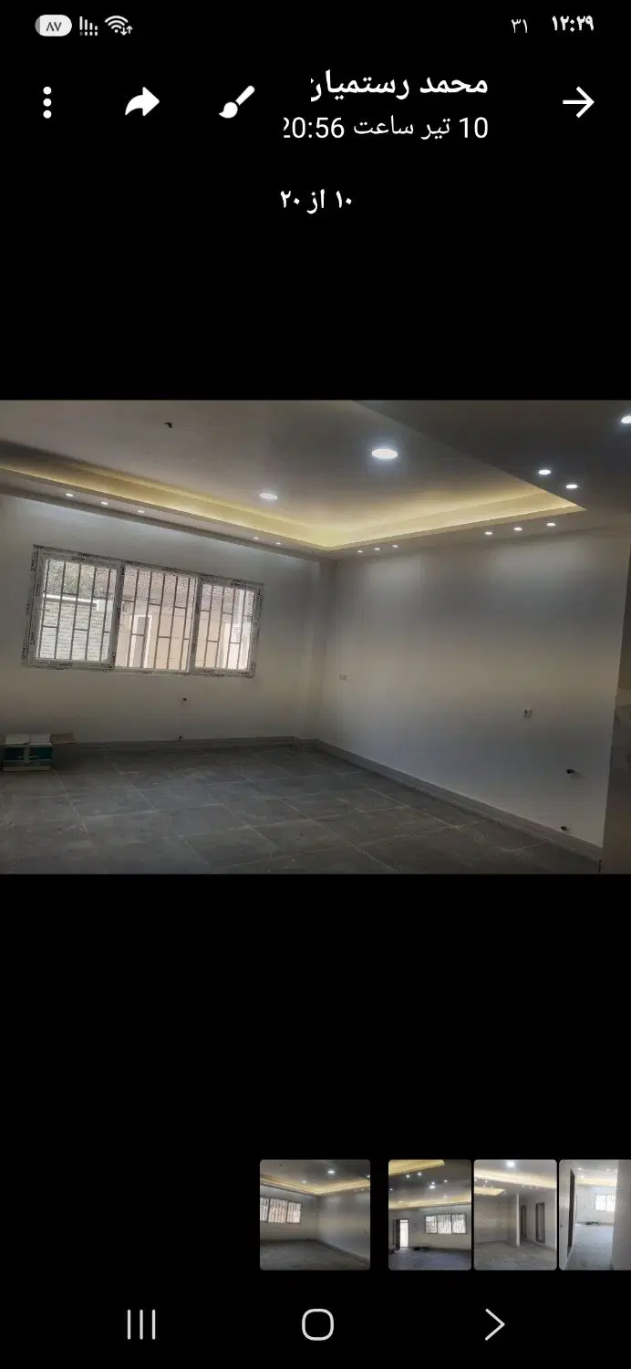 معاوظه خانه ویلایی