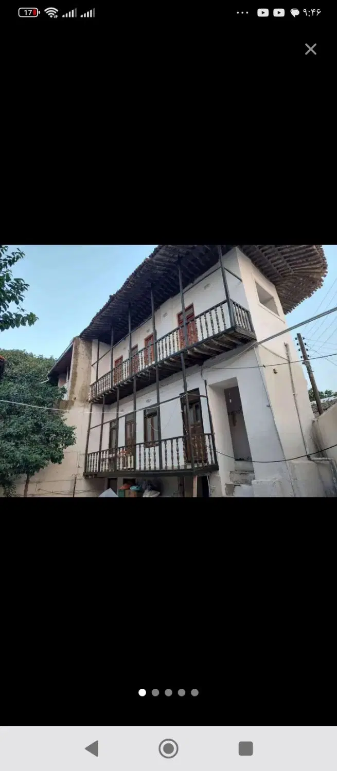 ملک ویلایی نعلبندان