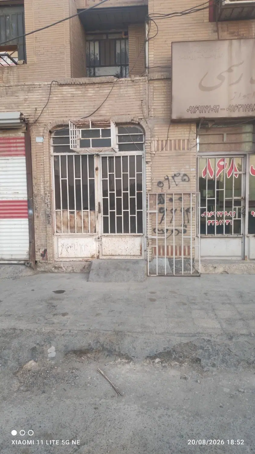 مغازه شیش متری جهت اجازه