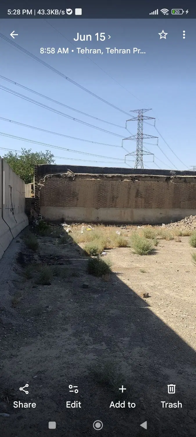 قطعه زمین مسکونی