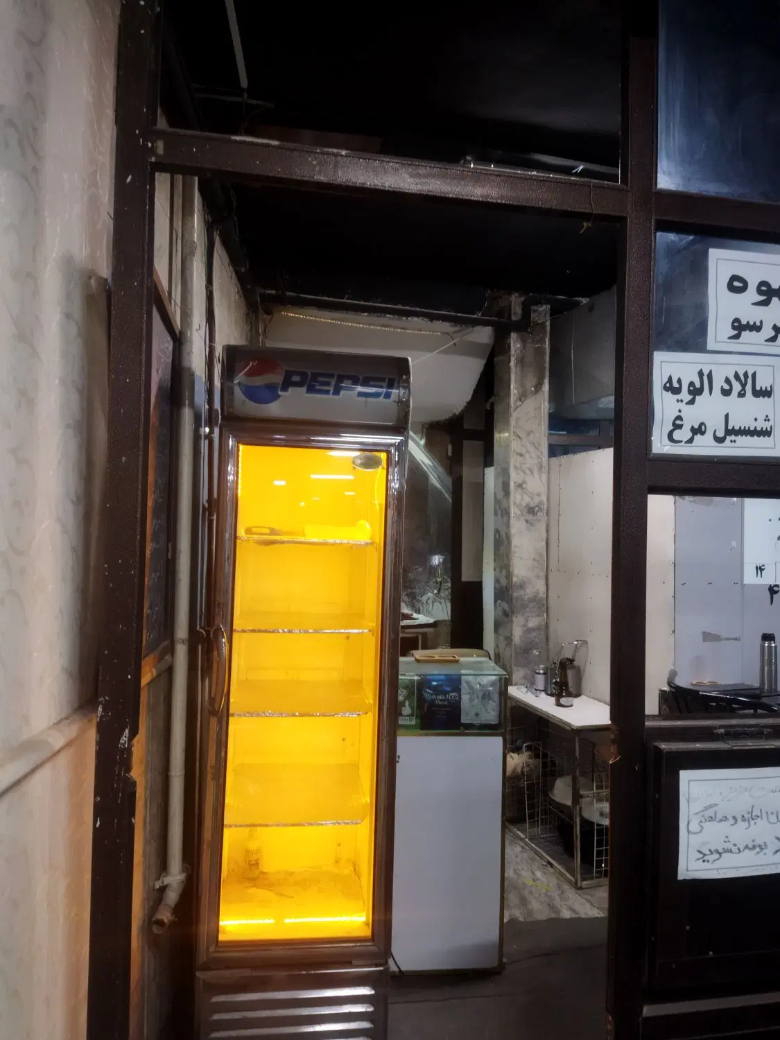واگذاری کافی شاپ باشگاه