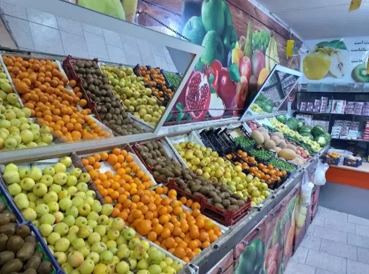 مغازه  میوه فروشی
