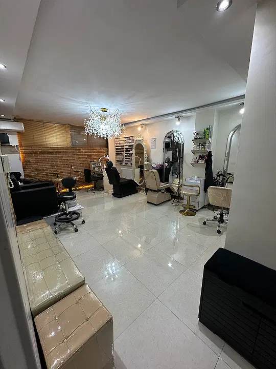 واگذاری سالن زیبایی زنانه