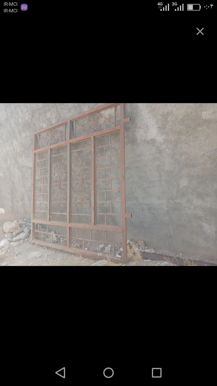زمین تجاری کارگاهی