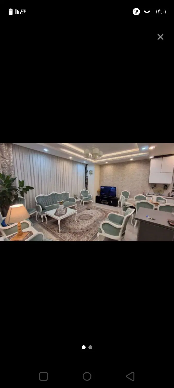 فاز 1 اجاره ای