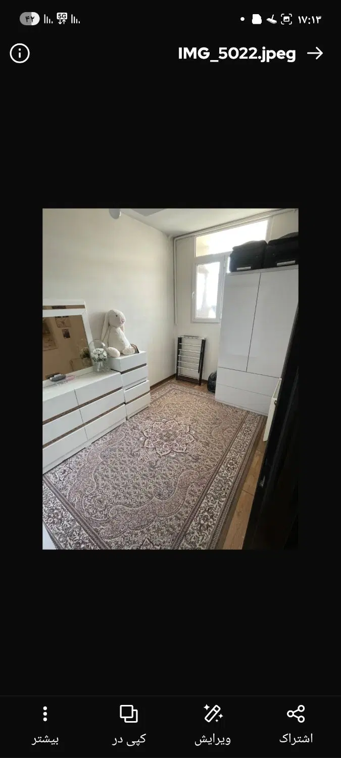 اپارتمان 90 متری 2 خوابه فول امکانات