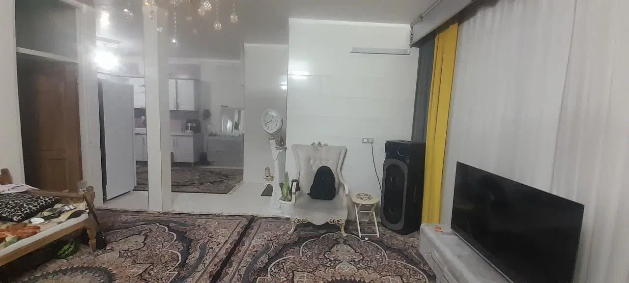 منزل