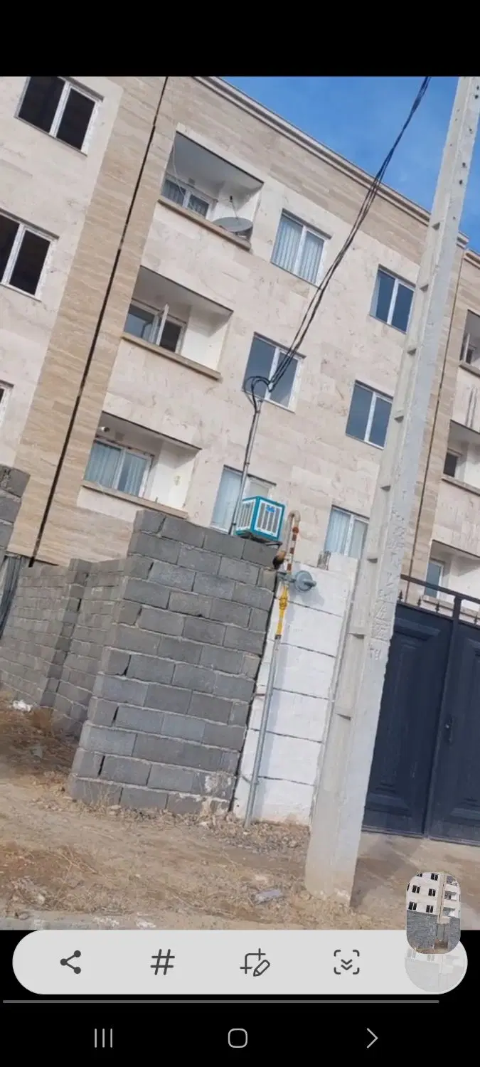 خانه شهرک گلستان