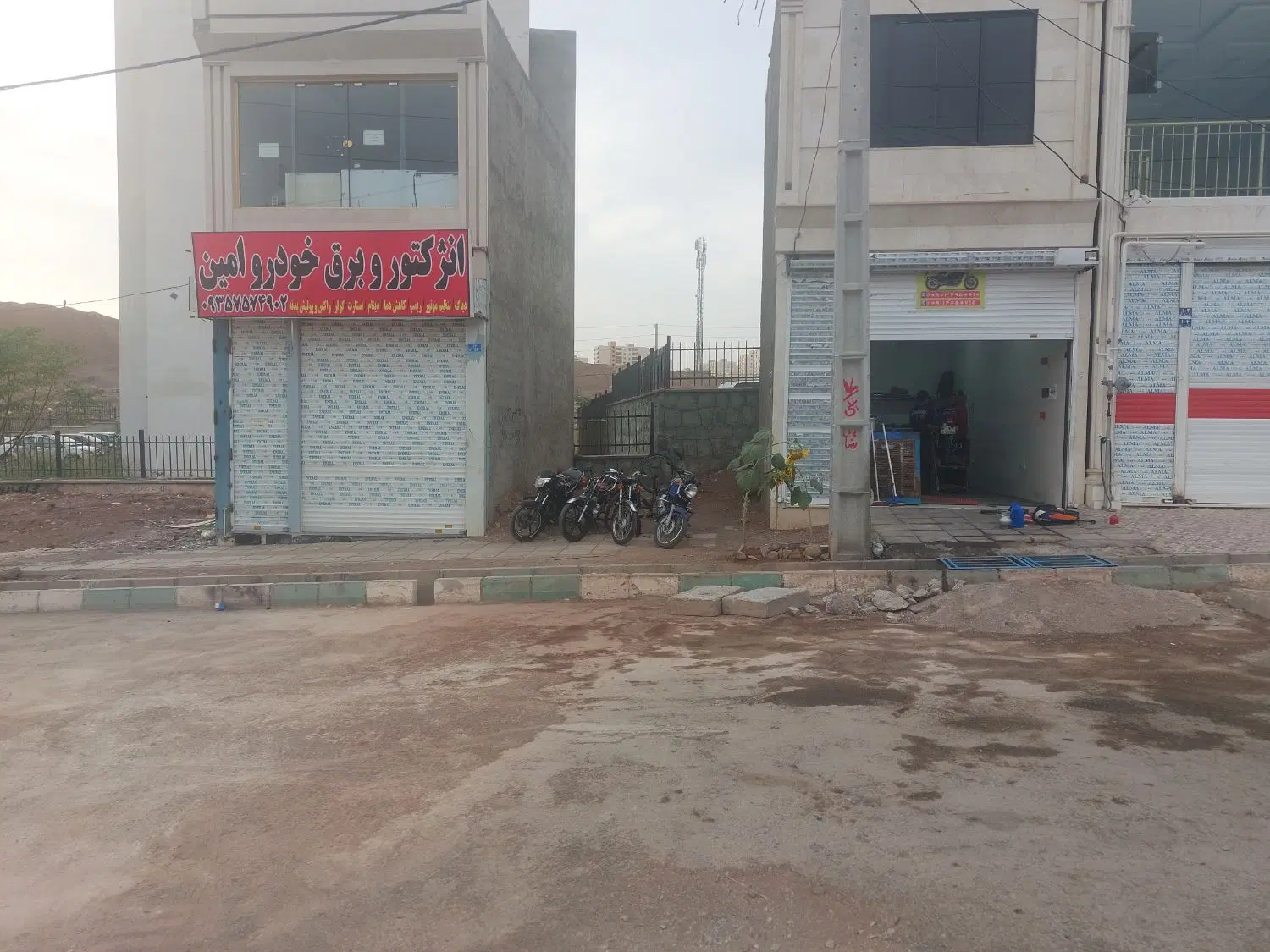 فروش زمین تجاری تاپ لوکیشن