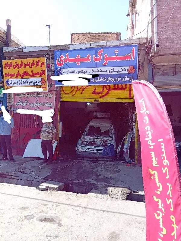 فروش مغازه ۶۵ متری