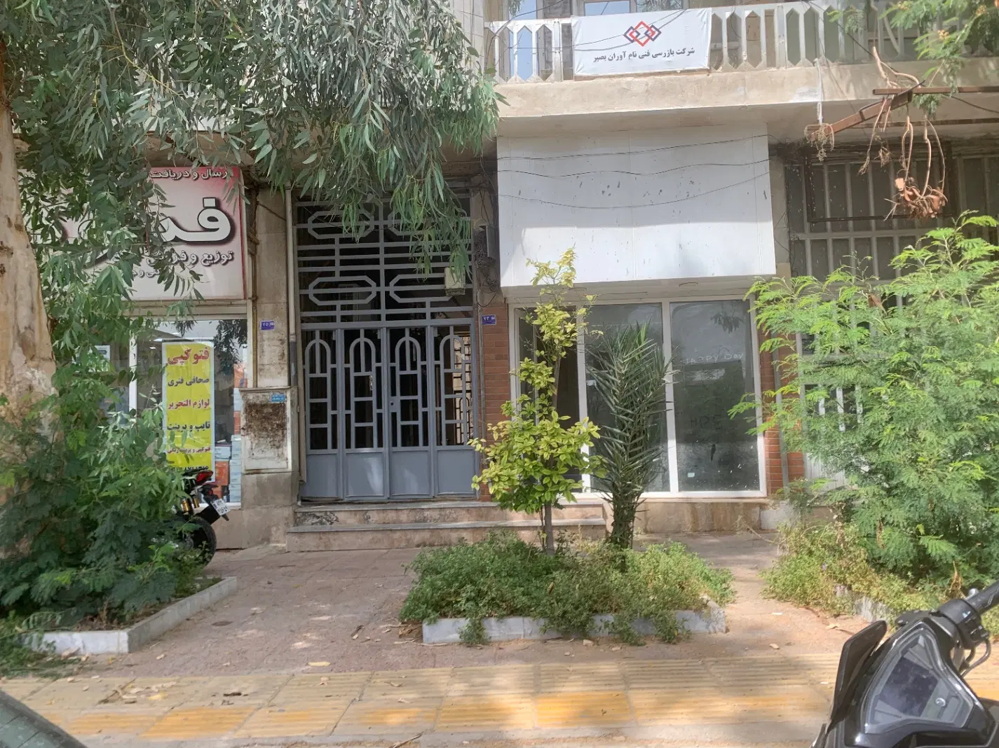 فروش مغازه ۱۲ متری اصلی خیابان گمرک