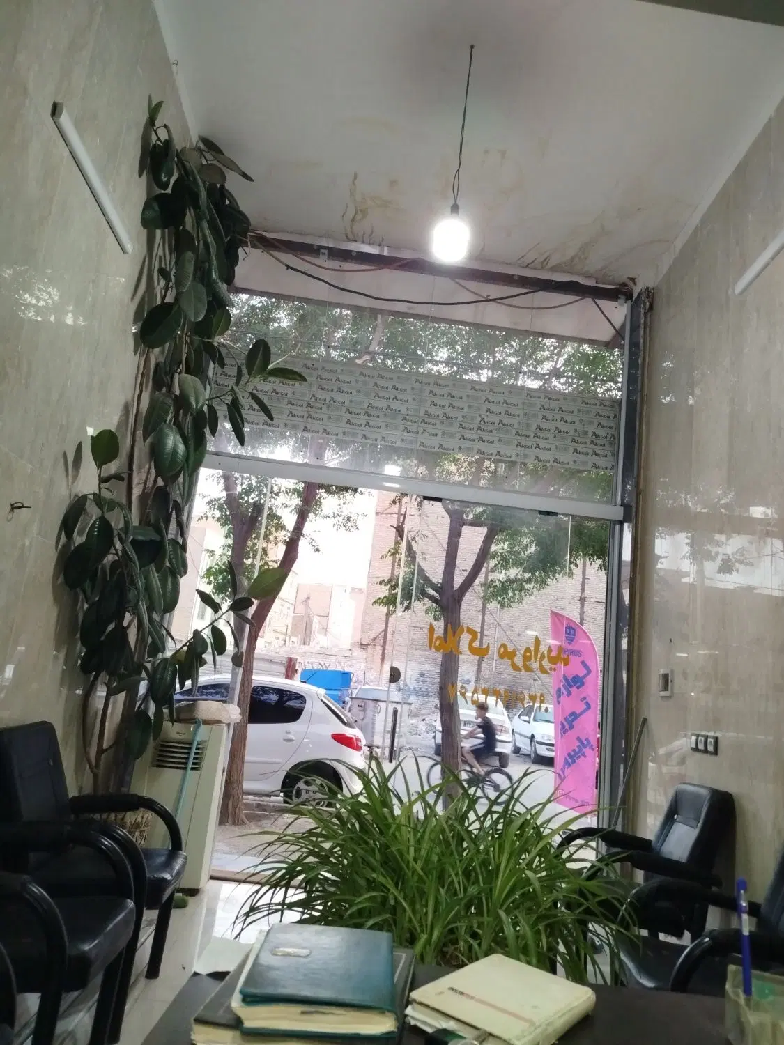 فروش واحد 156