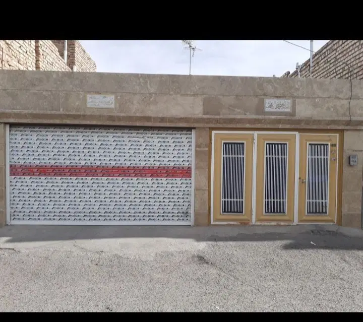منزل فروشی