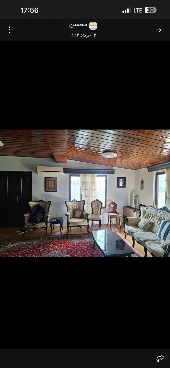 ۳۰۰متر ویلایی تنکابن سرمایه گذاری