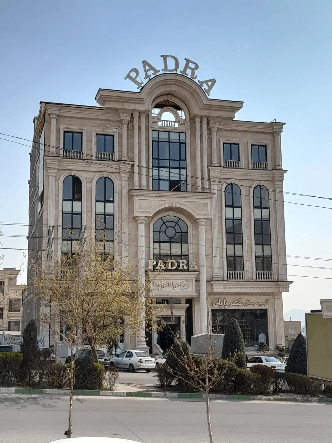 سرمایه گذاری عالی با پول کم