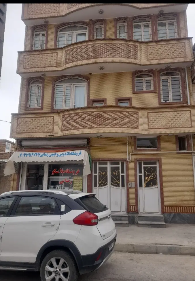 ساختمان مسکونی