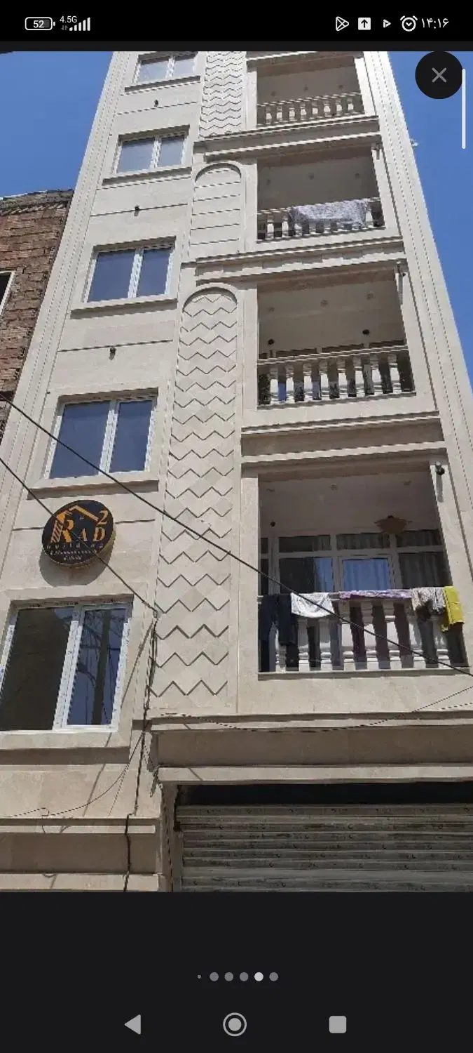 واحد 83متری تک واحدی