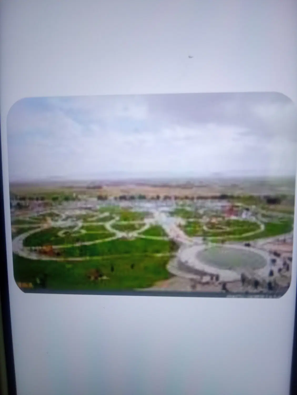 زمین صنعتی وکارگاهی