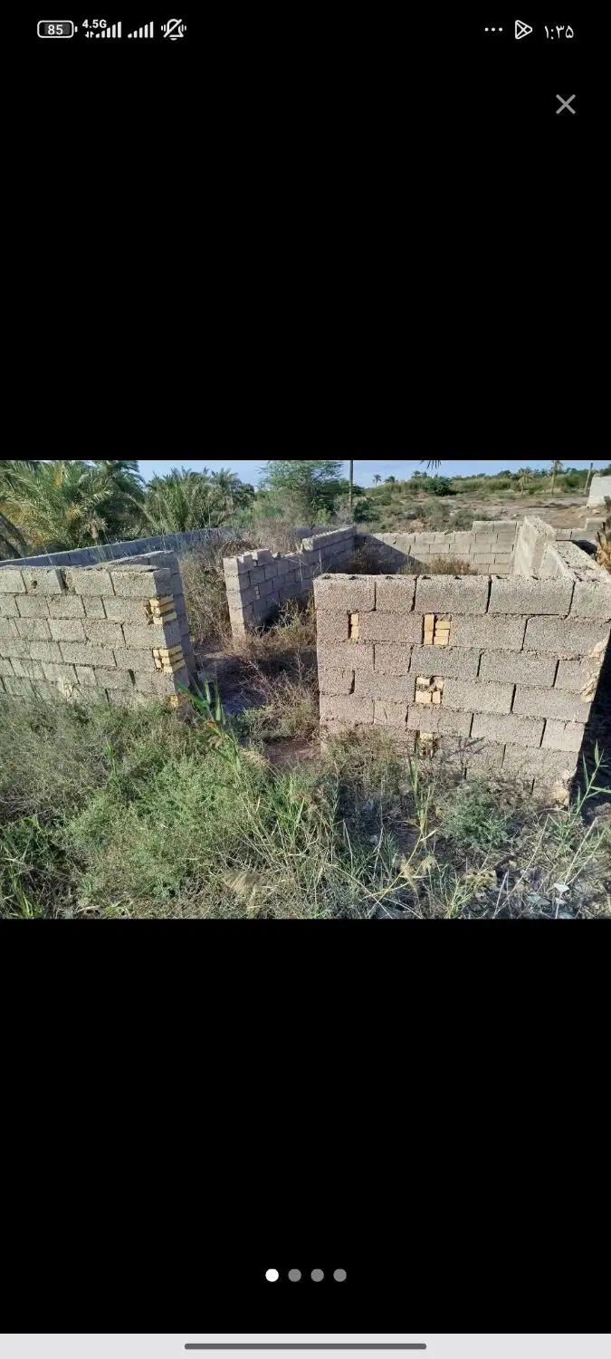 فروش زمین