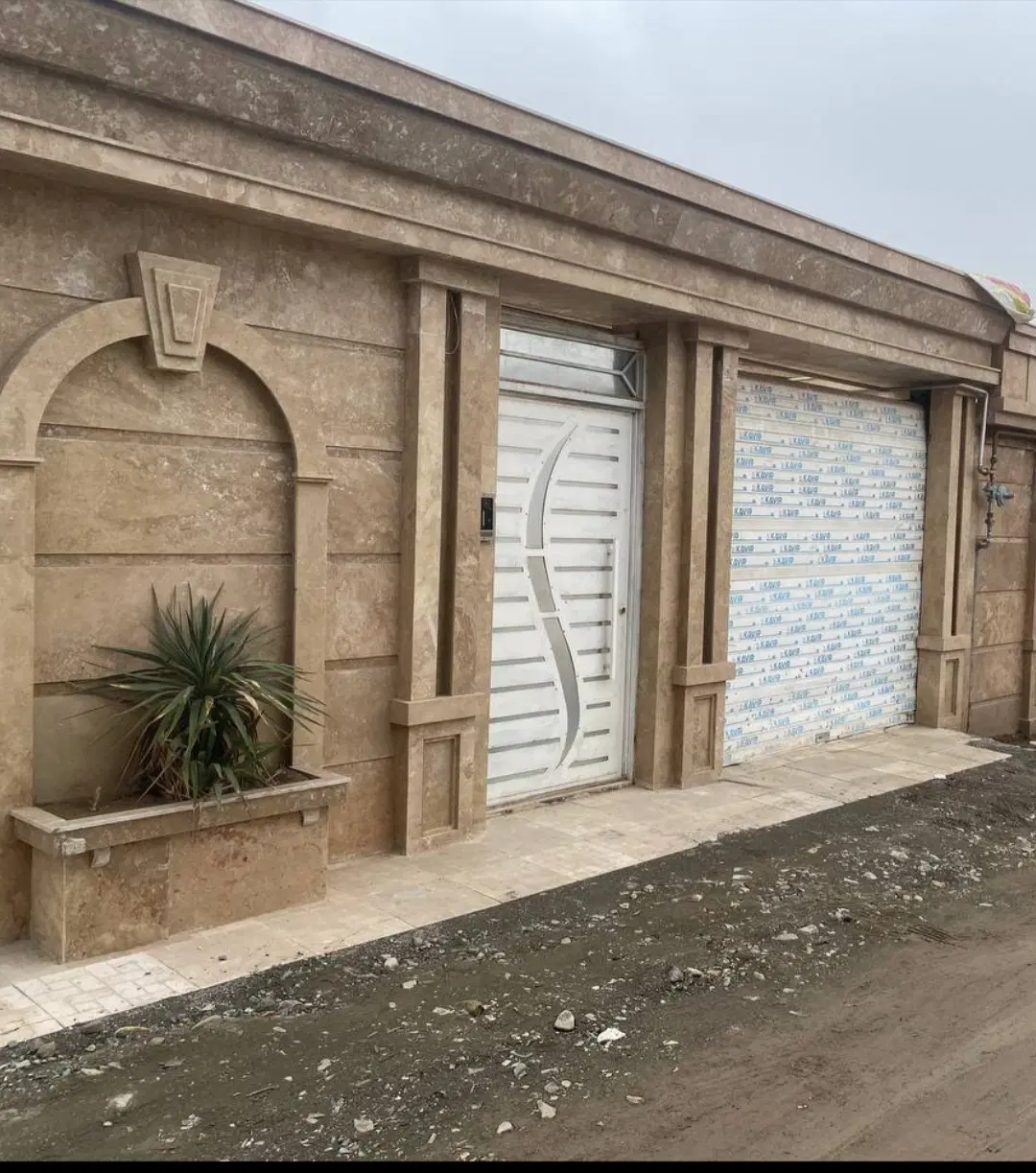 باهنر قطعه دوم از حاشیه