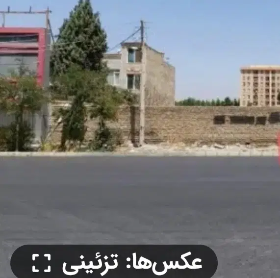 خانه وگارگاه