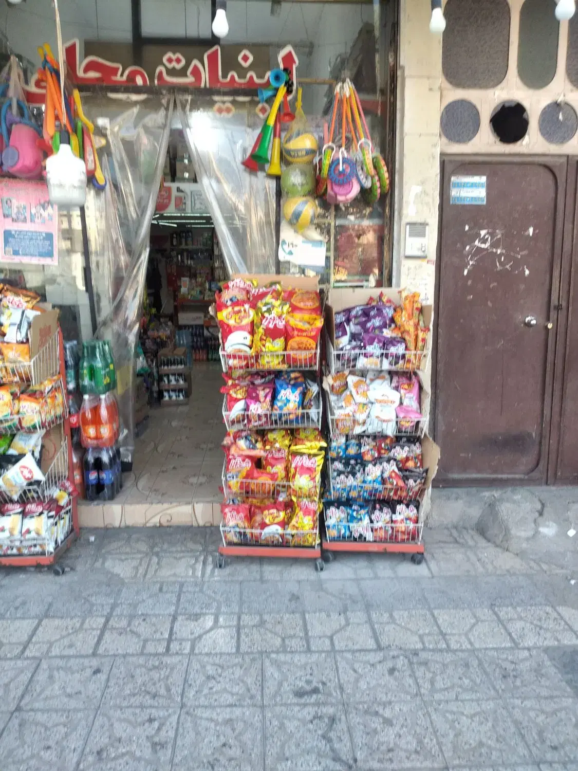 واگذاری سوپرمارکت در جهرم