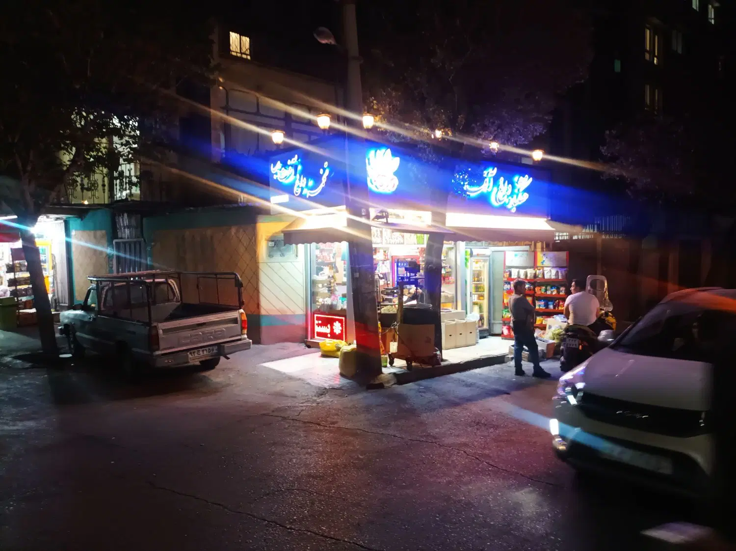 فروش ملک تجاری مسکونی