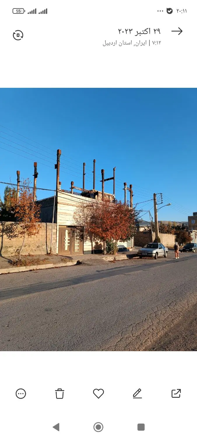 فروش خونه مسکونی وتجاری
