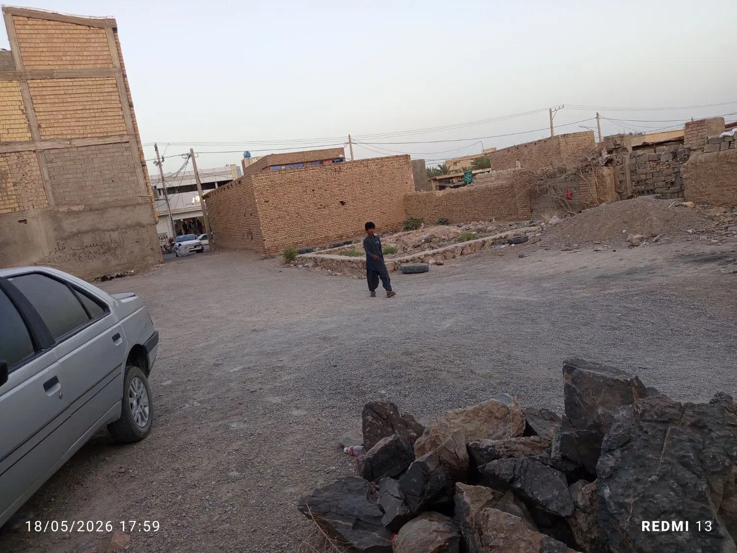 مغازه فروشی