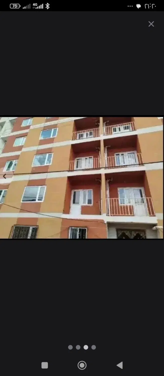 مسکن مهر کرند غرب