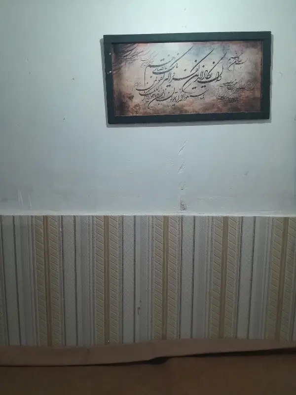 فروش خانه ویلایی