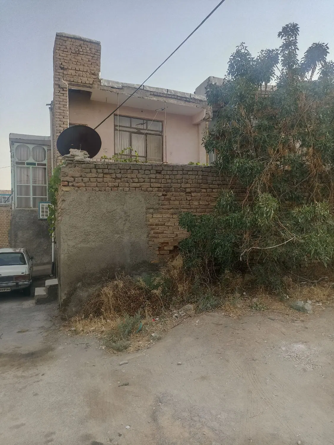منزل