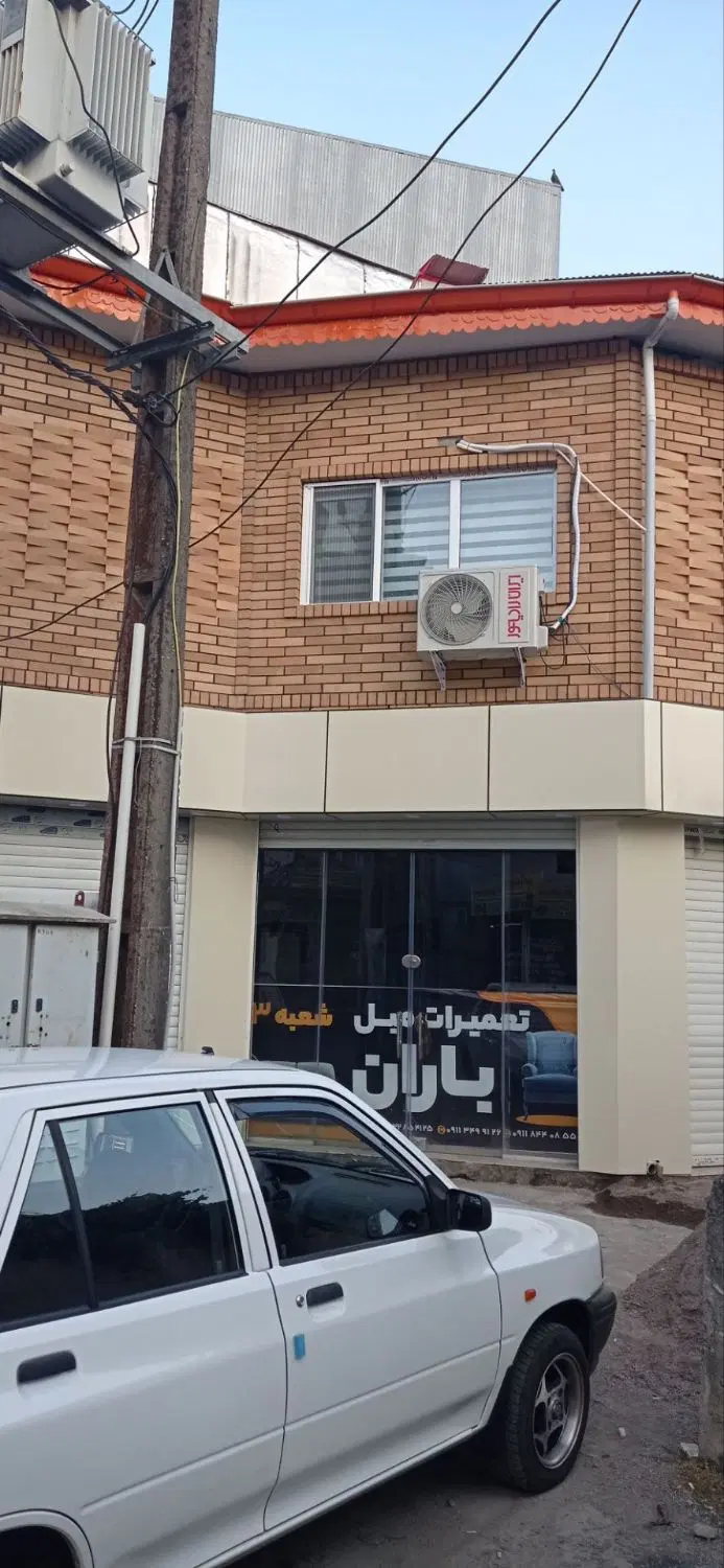 فروش یامعاوضه ۴۰م مغازه با۴۰م واحد تجاری ب خرمشهر