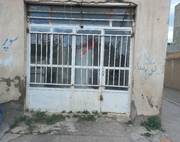 مغازه ۱۵ متر + ۳۰ متر خانه سویت سرنبش