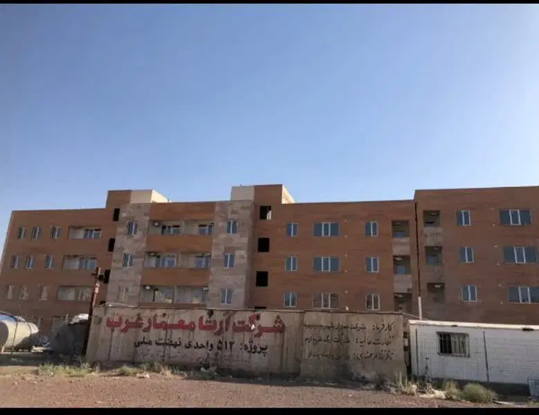 فروش مسکن فاز۷