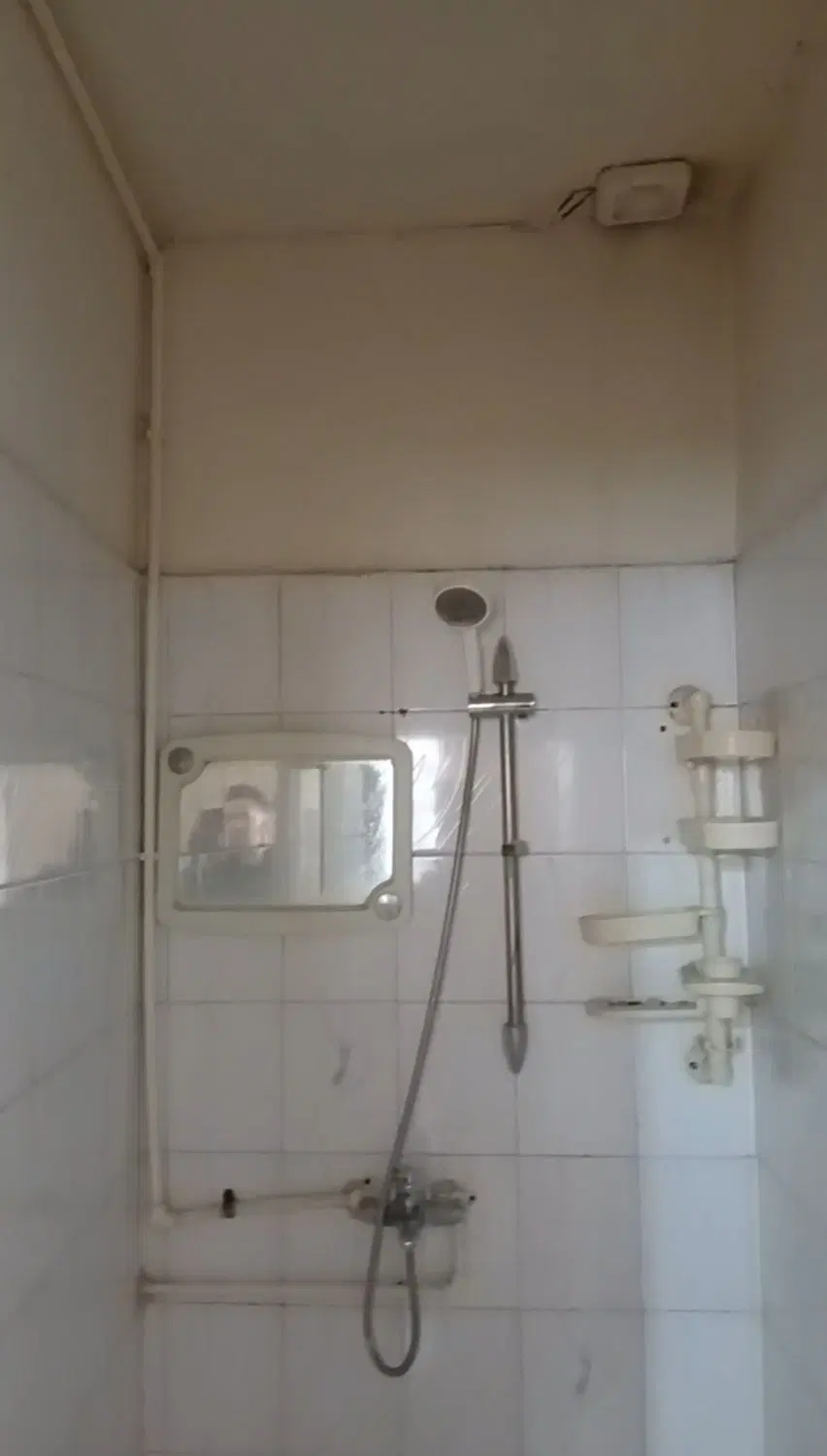 خانه