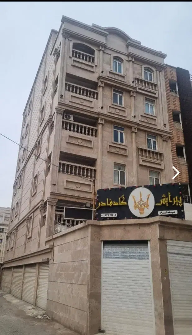 آپارتمان تک واحده سبحان