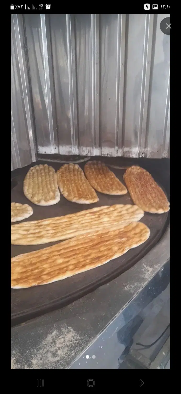 واگذاری نانوایی بربری
