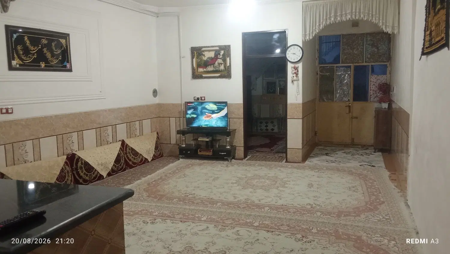 این منزل به فروش می‌رسد