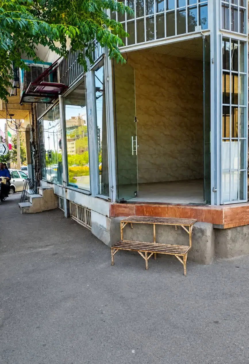 مغازه اجاره ای تجاری