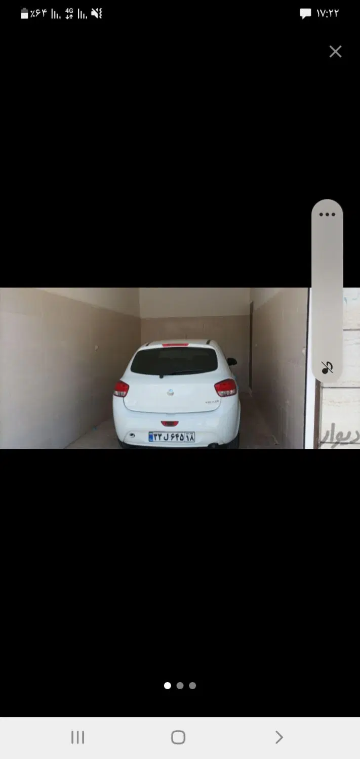 اجاره پارکینگ