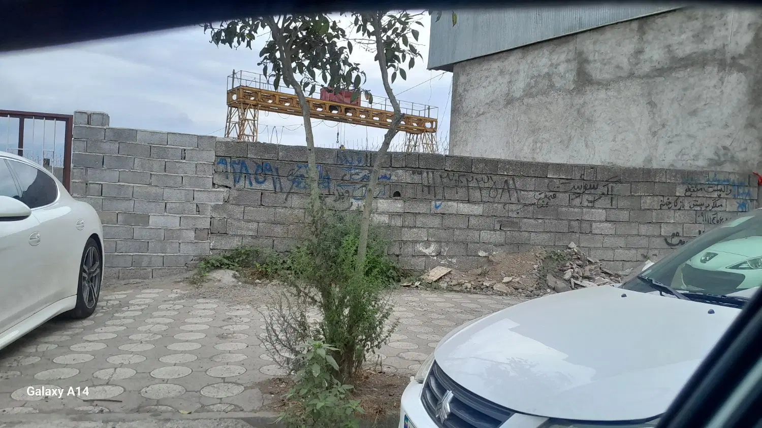 فروش زمین