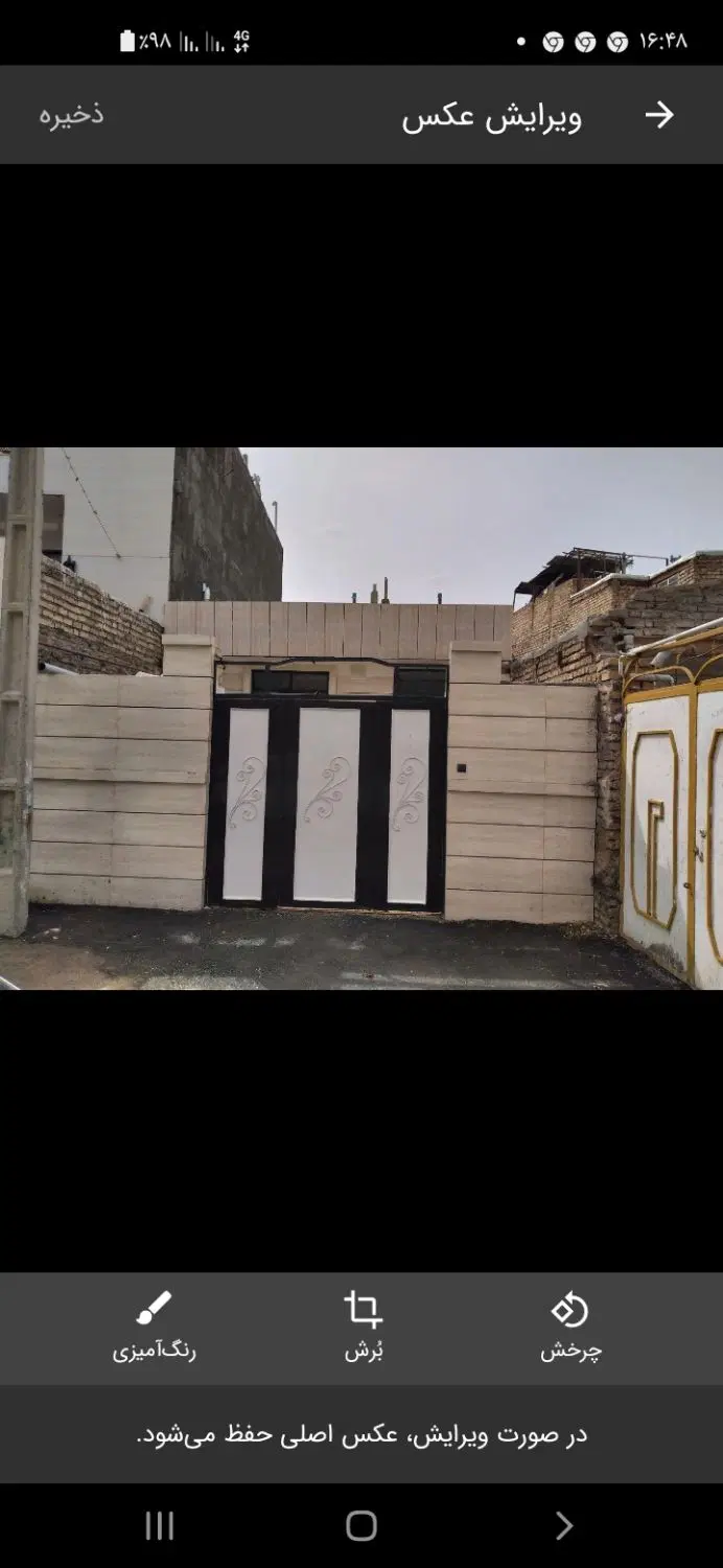 منزل فروشی رسالت غربی ۱۹