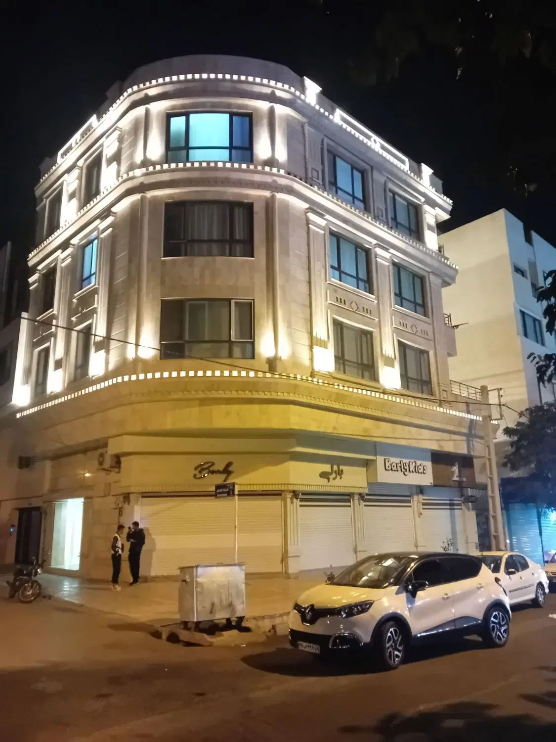 خونه فروشی شهرک دانش