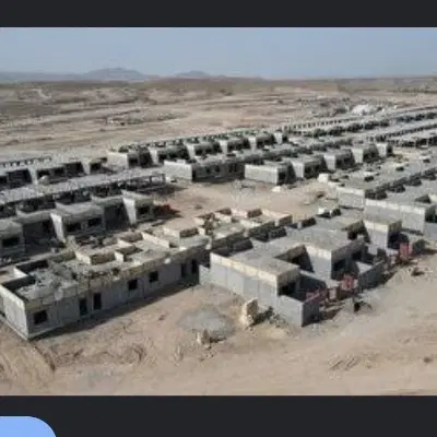فیش ویلایی
