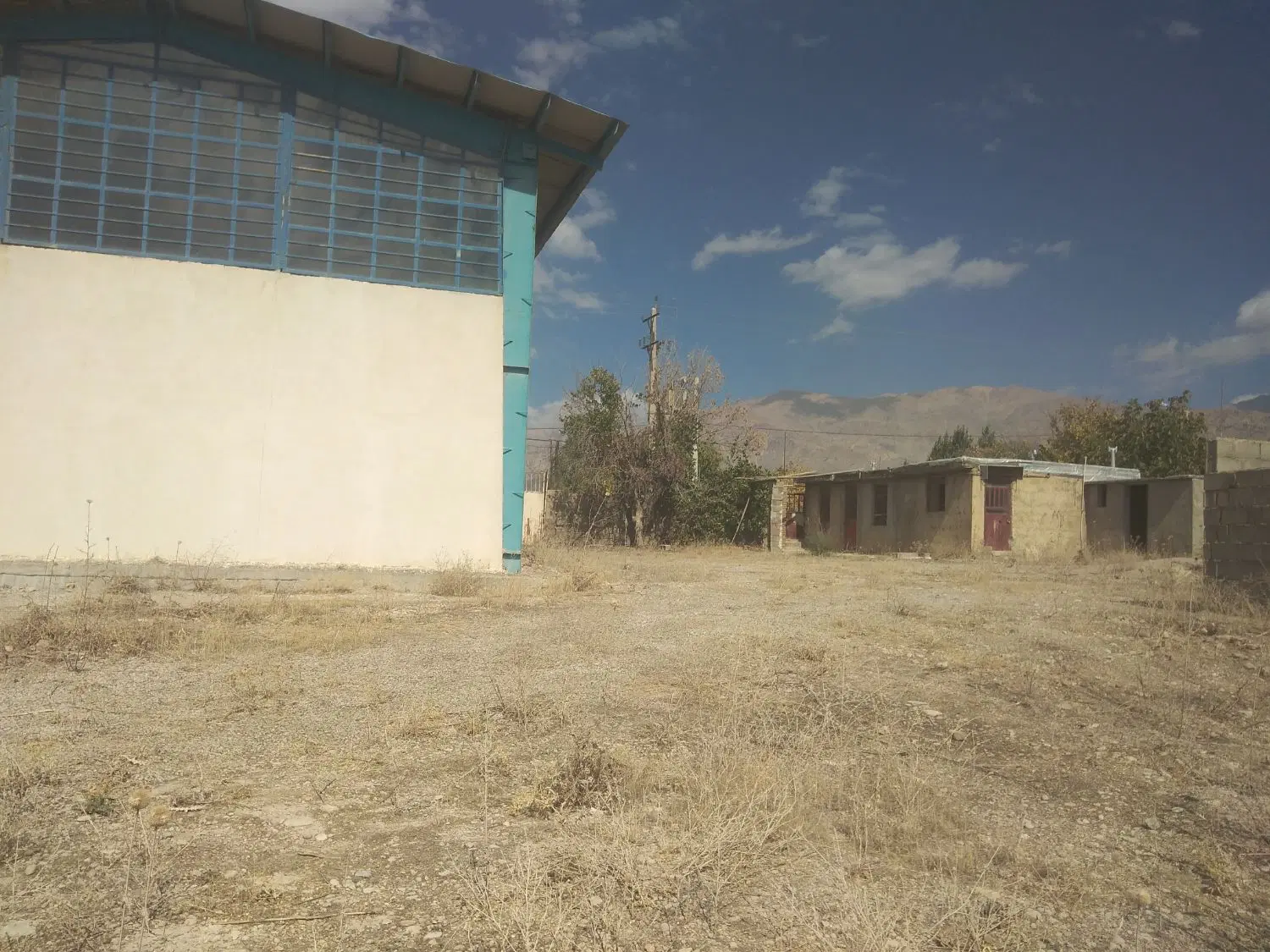 کارگاه صنعتی