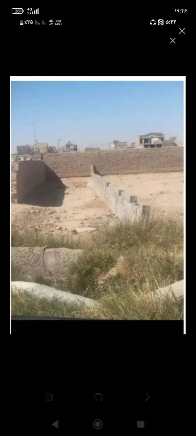 زمین اکرم آباد