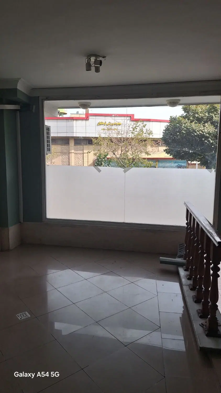 مغازه
