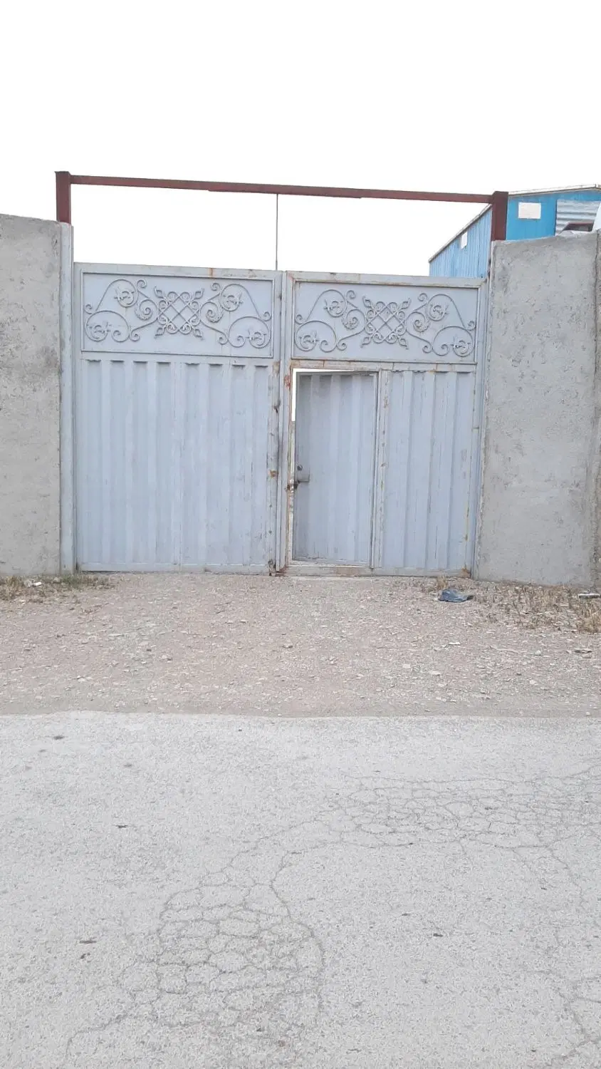 باغ