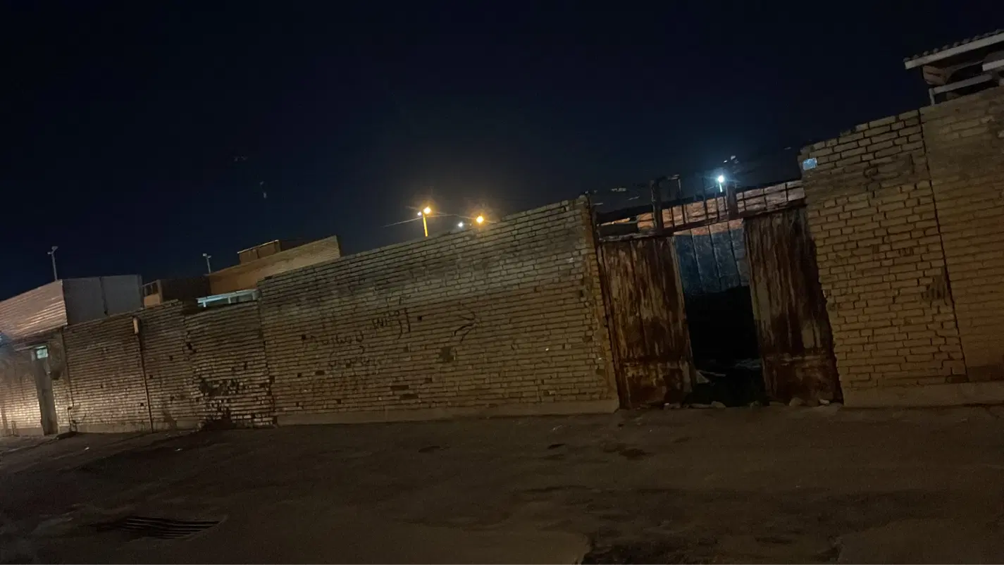 زمین  ۴۵ گزی